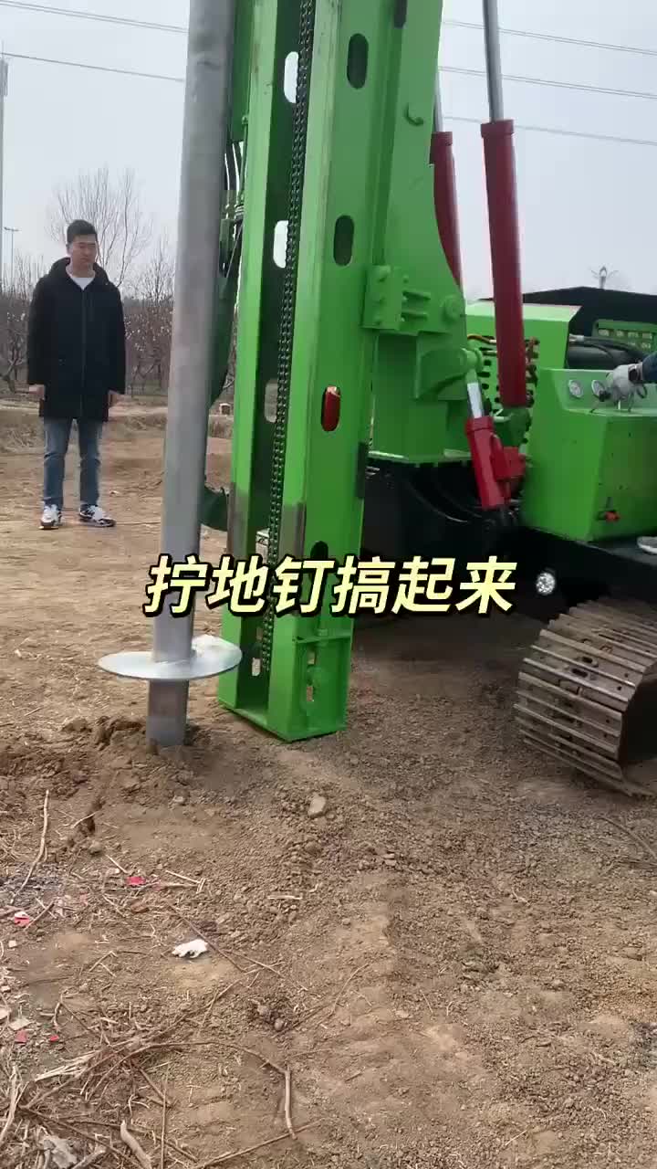 视频
