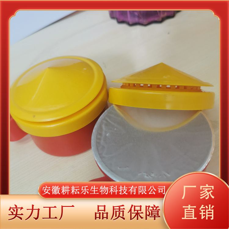 80克电力驱鸟剂服务贴心按时发货方便操作耕耘乐
