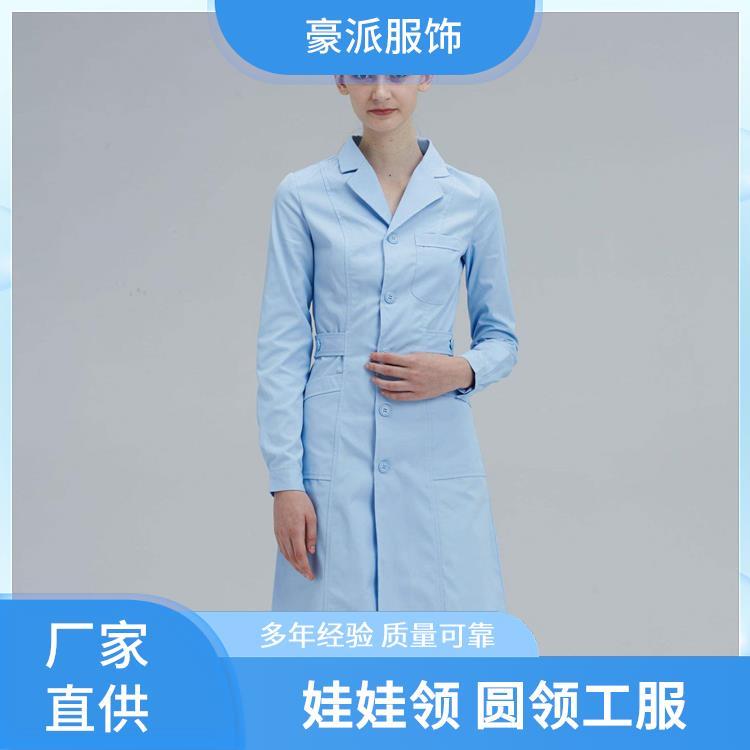 生产医护服厂家透气不闷汗支持定做护士服工作服套装