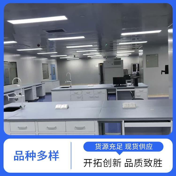 尚嘉 理化生实验室设备 实验台 提供安全保护 源头 厂家 上门测量