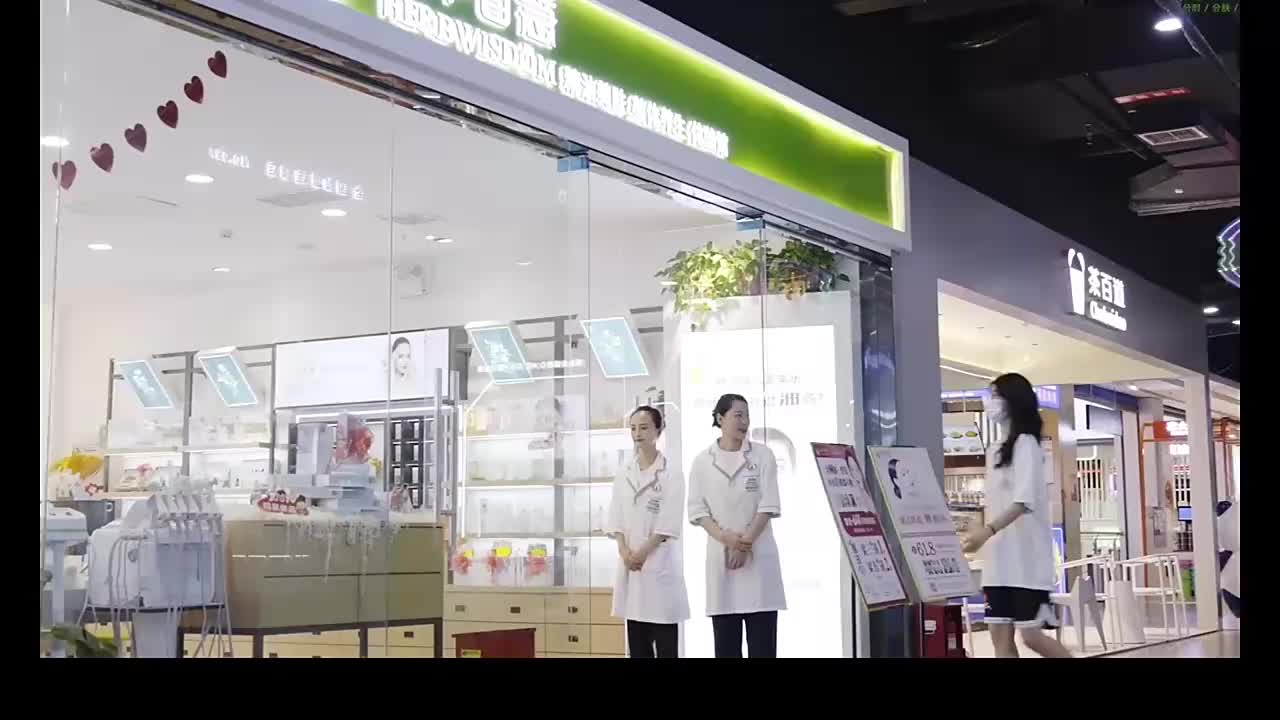 视频