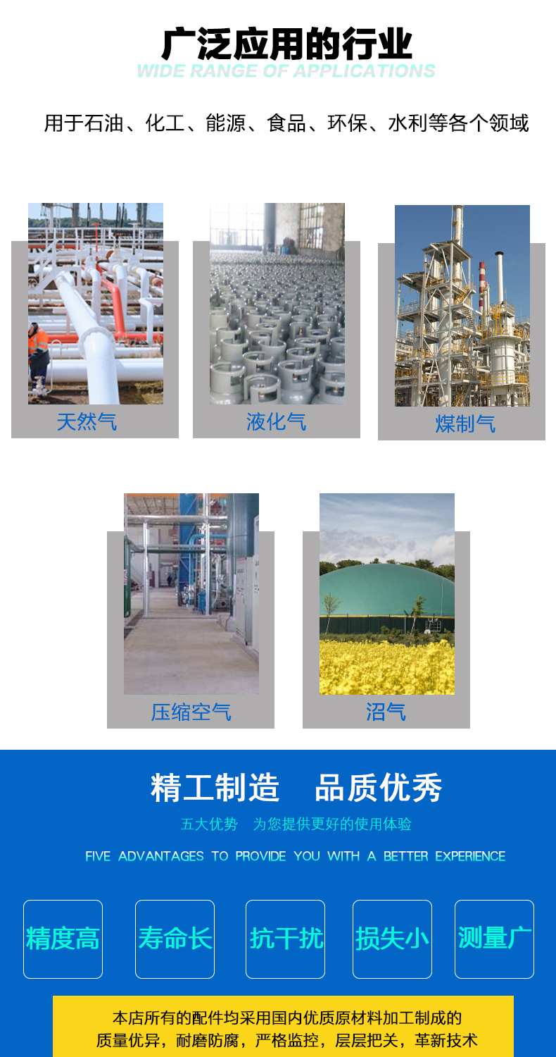 data-href=https://b2b-material.cdn.bcebos.com/ggyPshLX6q54IRctqAIUZxAFMhQ.jpg