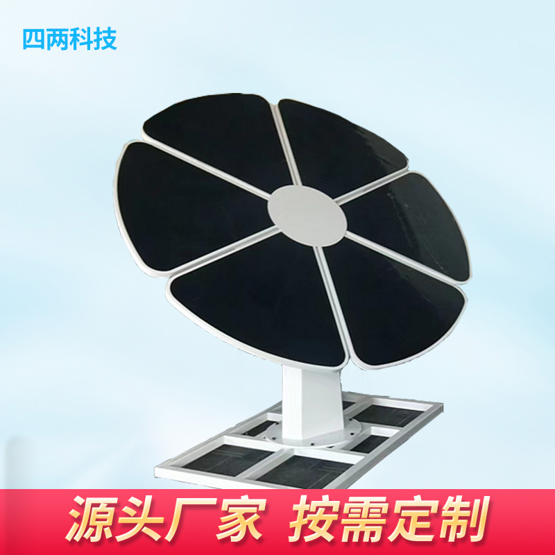 四两 光伏储能产品 阳光电源照明 安全电压 独立光源 光伏板花 NS-CK5A6