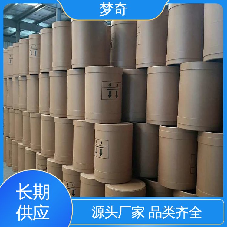 白色结晶或粉末 氨基硫脲生产厂家 售后服务完善 分析试剂 梦奇