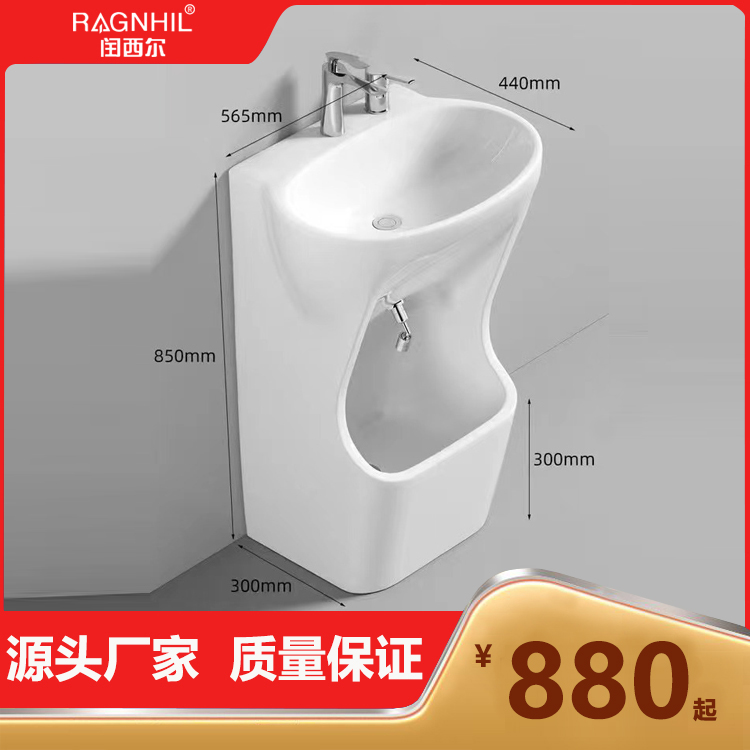闰西尔轻奢优等品电镀工艺陶瓷洗脸盆带下水配件SC013