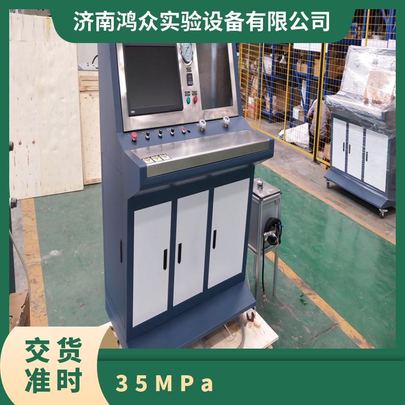 鸿众实验-空调用耐久试验机-小型高压空气压缩机35MPa