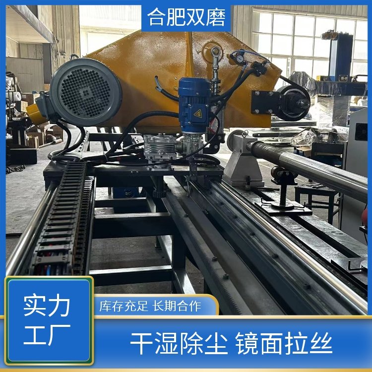 双磨 实力商家 圆管自动抛光机 库存充足 长期合作 高效灵活