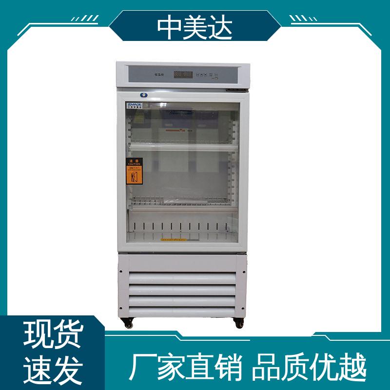 中美达 可多层选配 手术室保温柜 独立冷凝风道技术 洁净工程