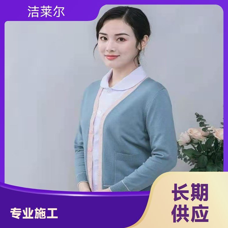 洁莱尔女款V领加绒加厚藏蓝毛衣 冬季针织保暖衣