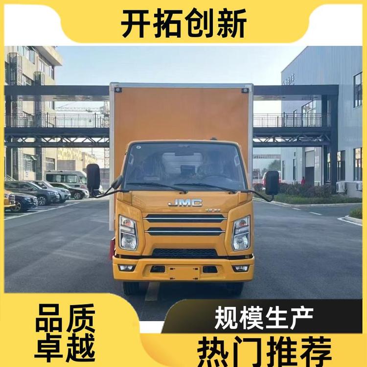资质全齐 应急排涝车 动力强劲 供电救援车 结构合理