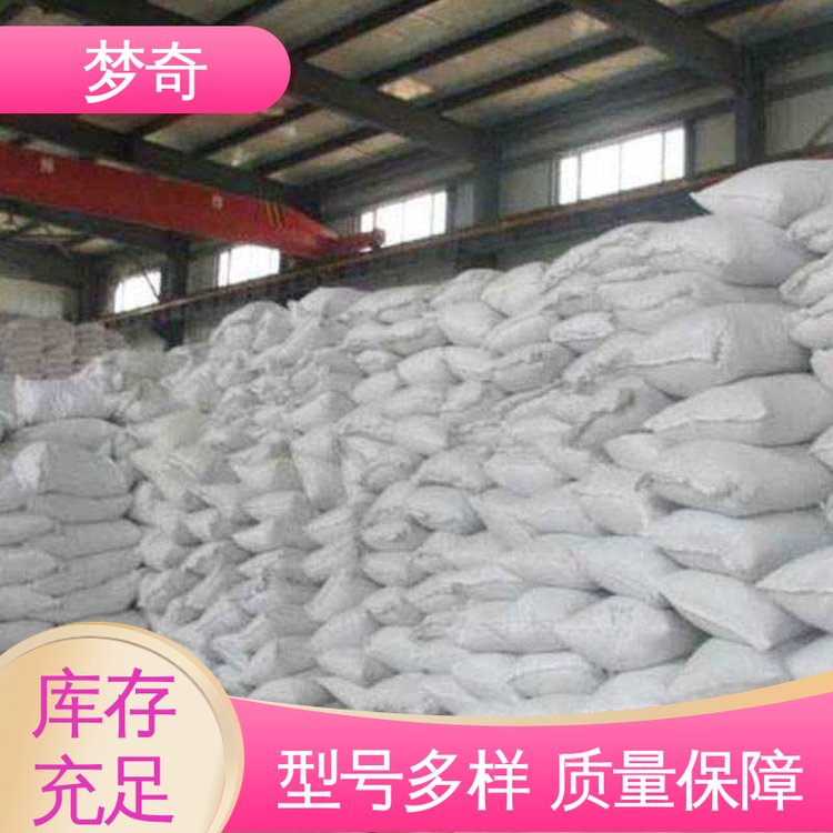 白色粉末 仓库现货 硫酸钡厂家 耐腐蚀性好 梦奇