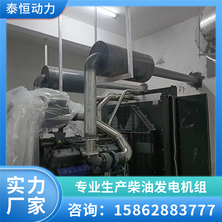 100kw英柴柴油发电机组 三相养殖场流动电焊备用发电机 泰恒