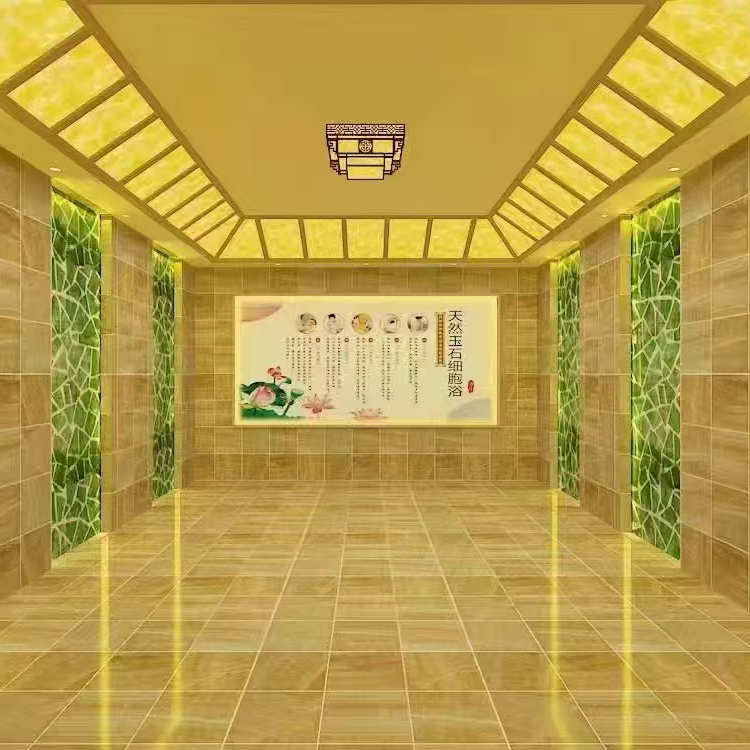 玉石玛瑙汗蒸房 盐蒸房装修安装 洗浴桑拿房定制厂家设计全国承建