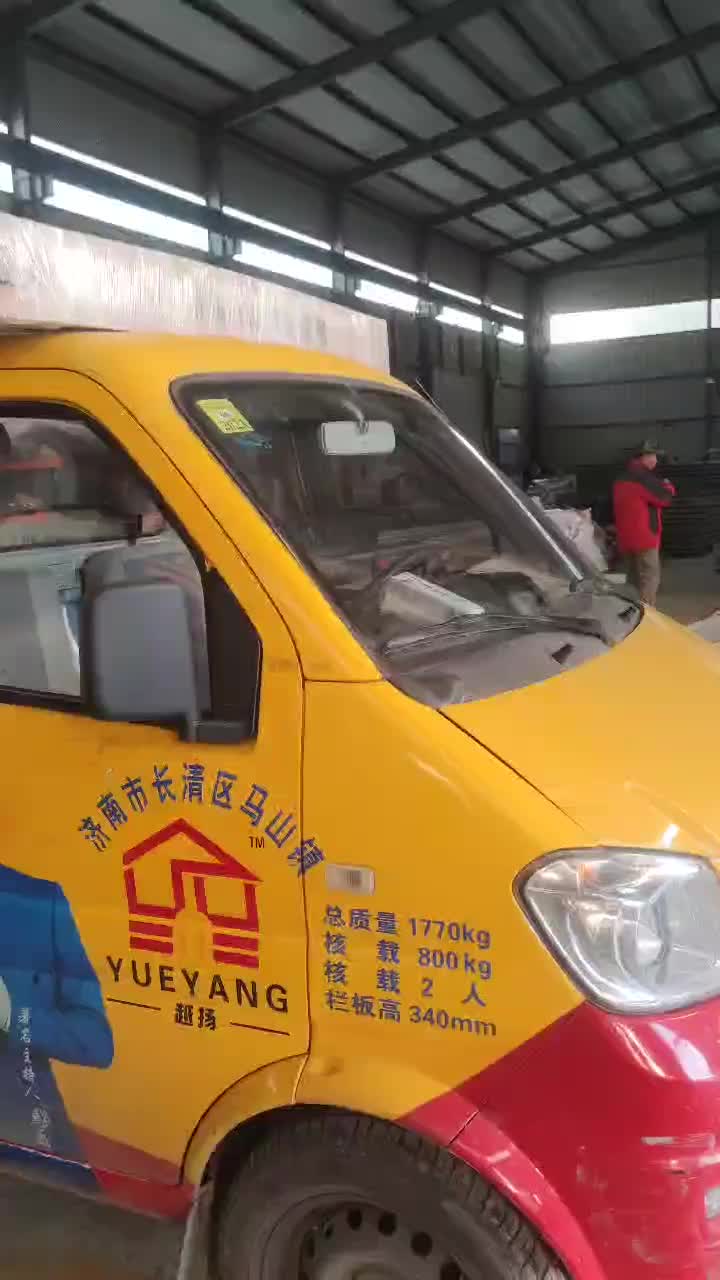 视频