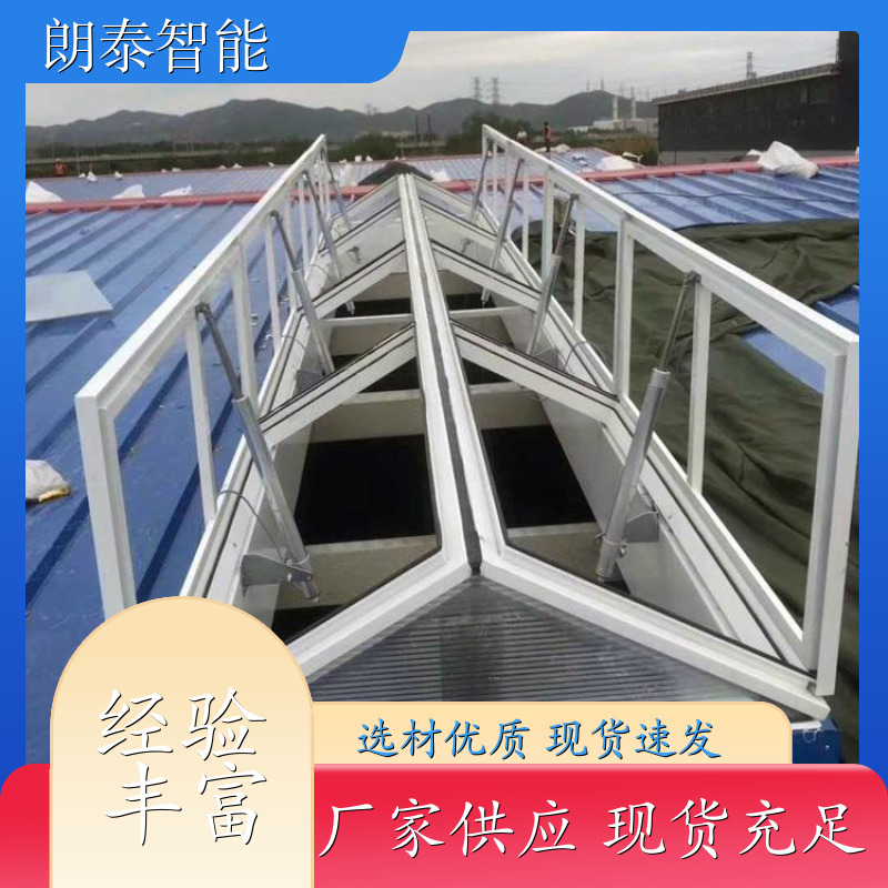 朗泰 学校体育馆 智能开窗器 动力刚猛运行安稳 品质可信