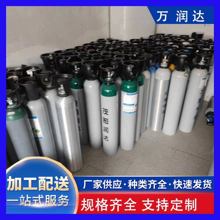 标准气体钢瓶压力 武 汉江岸 40升碳钢包装 支持定制 万润达