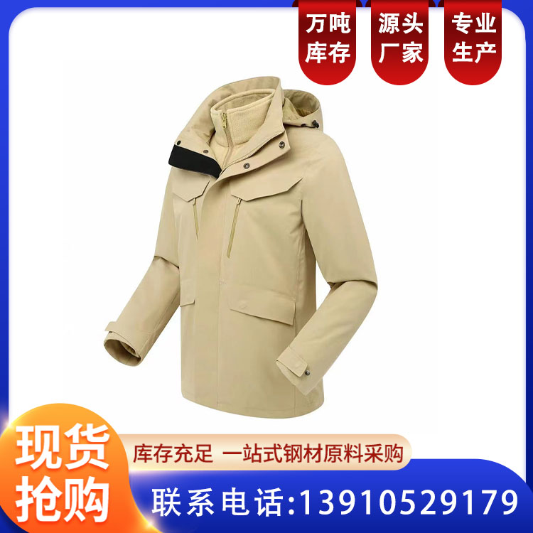 单穿冲锋衣 三合一两件套 现货定做 运动登山服 摇粒绒 恒伟盛装