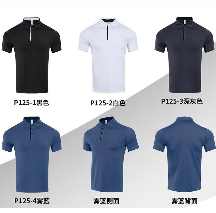 时尚日常百搭涤沦平纹微弹翻领短袖POLO衫定制
