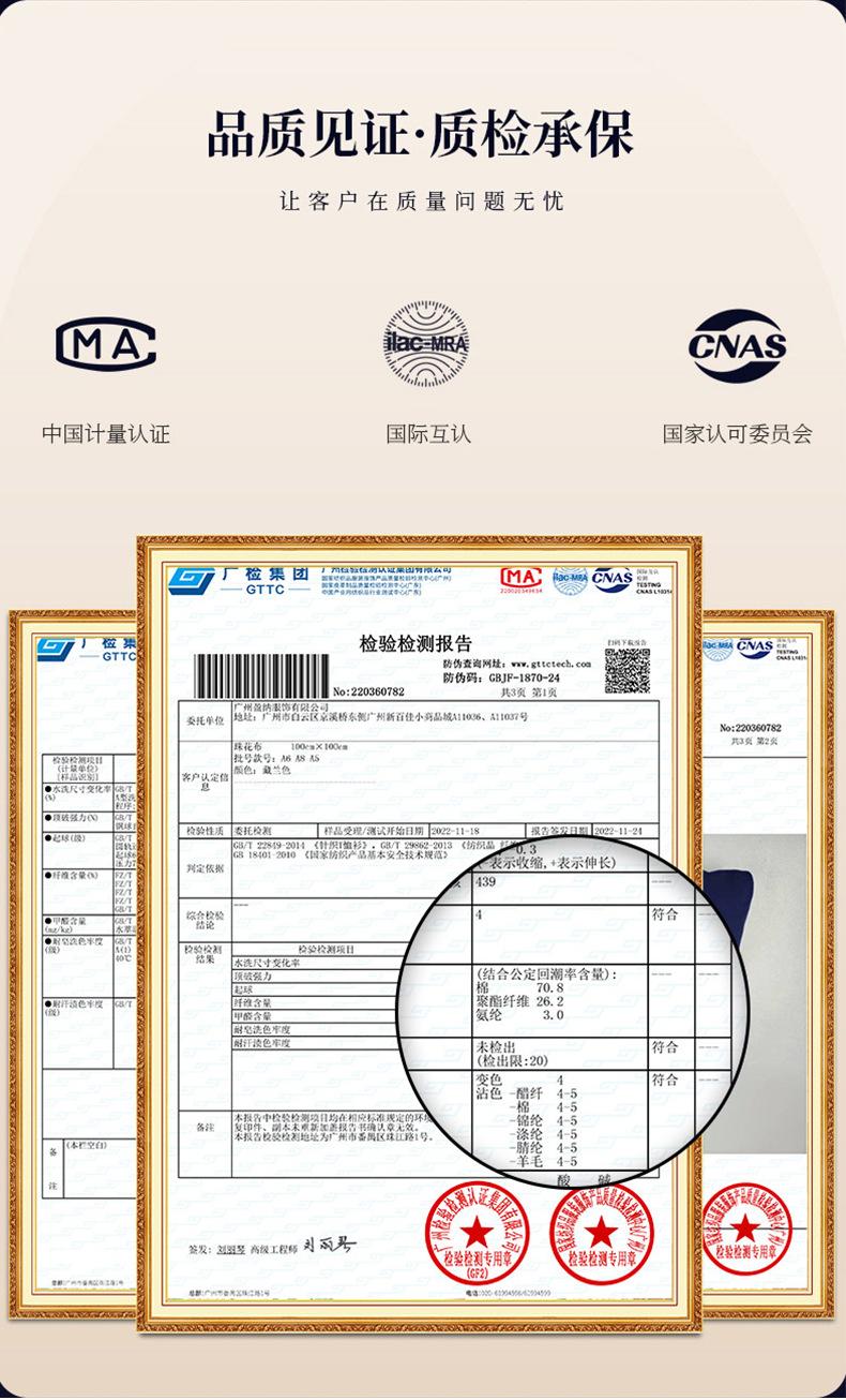详情_05.jpg