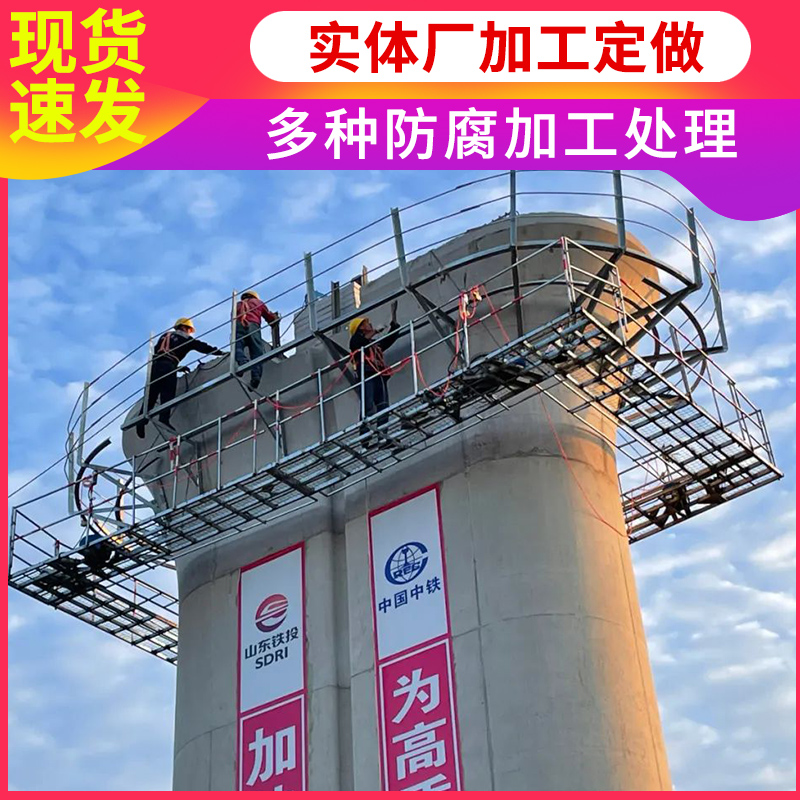 鑫联 高速铁路桥台吊围栏 多元合金共渗 实体厂加工定做
