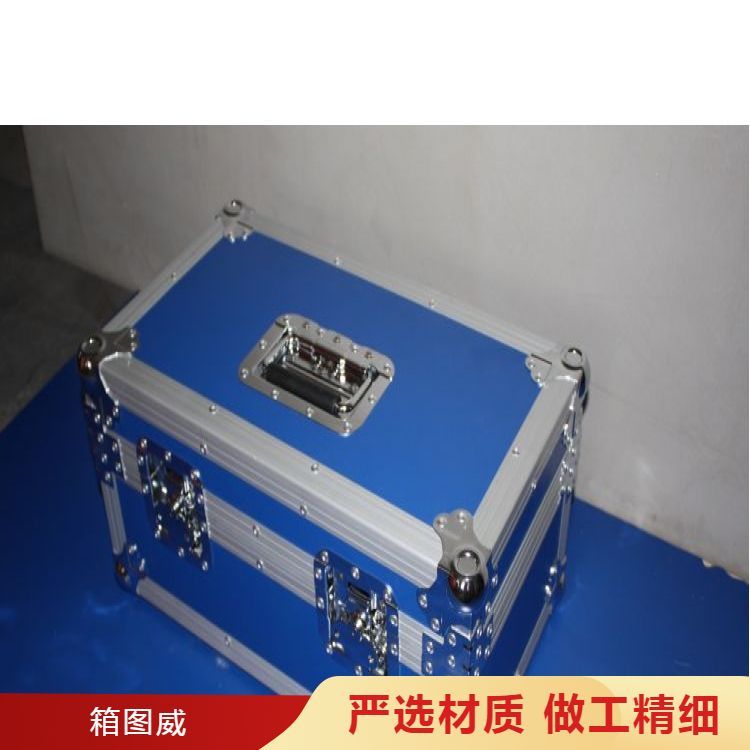 万向脚轮铝合金箱 展等移动安全防护 生产定制 源头直供