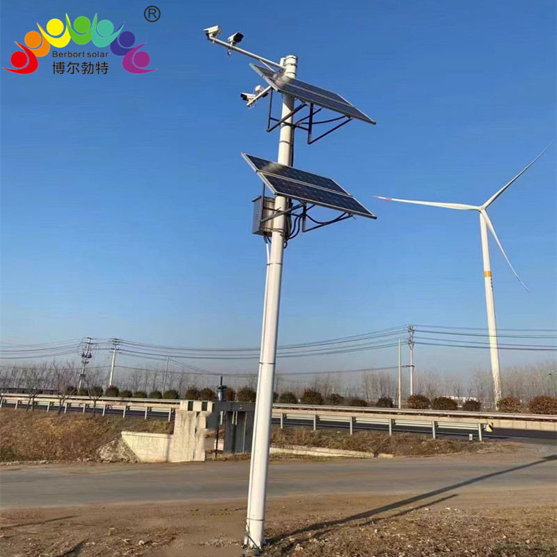 道路监测太阳能监控供电系统 风光互补光伏发电系统厂家博尔勃特