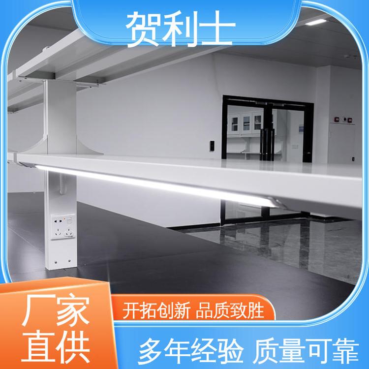贺利士 全钢试验桌 经久耐用 品质卓越 耐腐蚀 性能优越