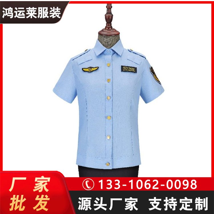 鸿运莱服装 2021式交通综合 行政执法标志服装 交通制服标准定制