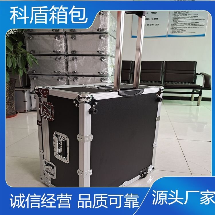 批发拉杆箱 工具箱仪器设备航空箱防震防摔箱 发货快