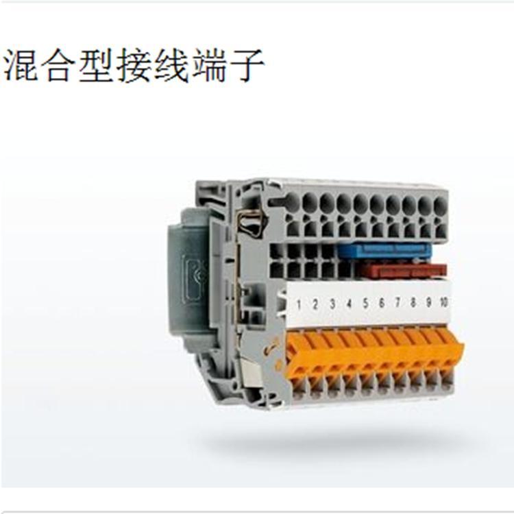 德国进口 现货 菲尼克斯接线端子PTTB 2.5 3210567