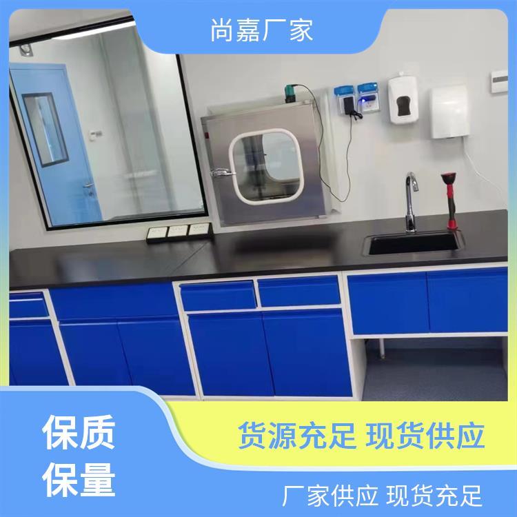 尚嘉 pp 实验台边台 提高工作效率 可按需订制 定制