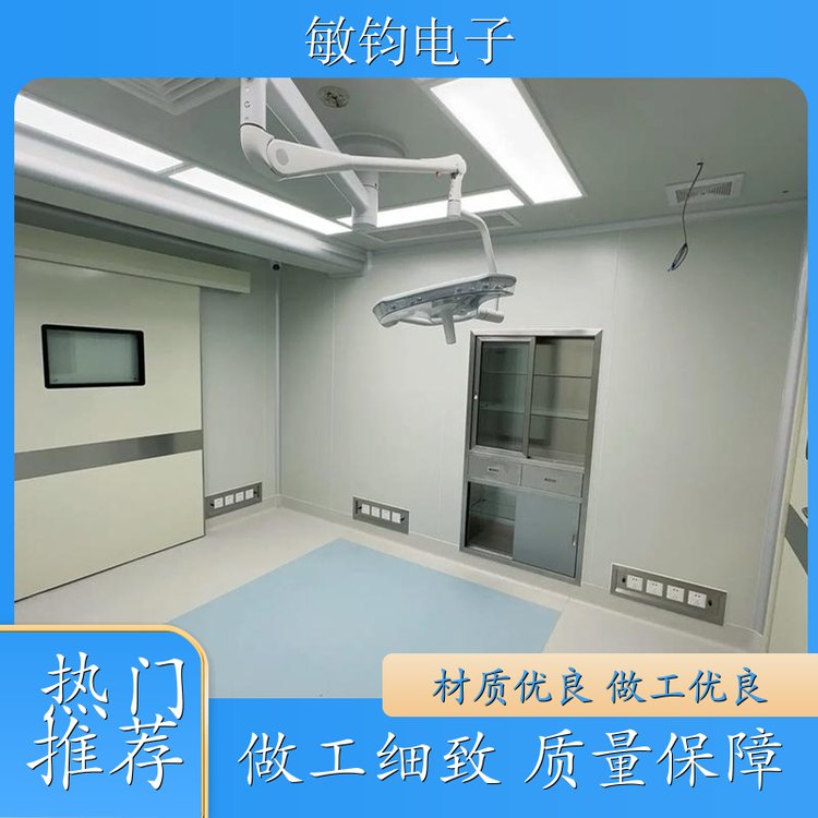 安装洁净车间 无菌手术室净化工程 食品厂无尘空气净化系统