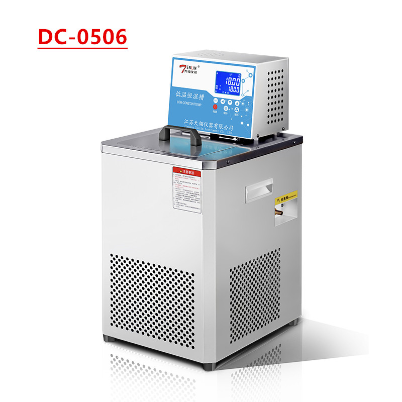 天翎仪器/TENLIN DC-0506实验室立式低温恒温槽制冷恒温水槽厂 家