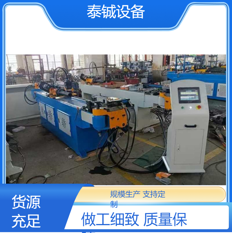 泰铖DW38CNC-2A-1S伺服弯管机 1200kg 金属管材折弯成型