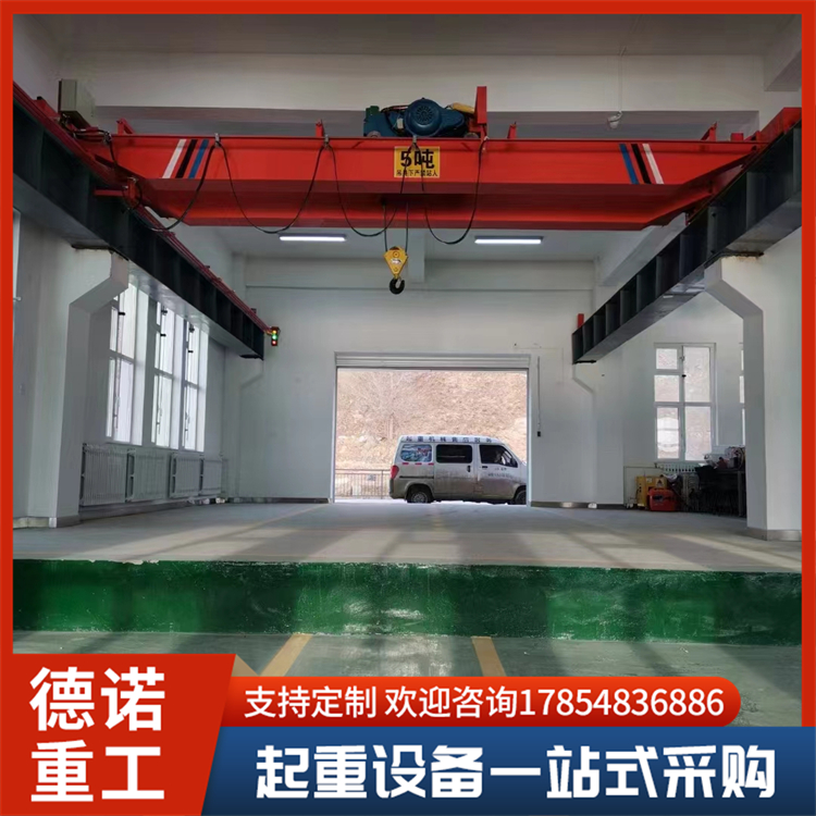 电动悬挂单梁行车 10吨葫芦起重设备 源头厂家直供 德诺重工