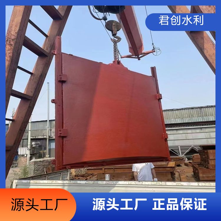 君创 供应铸铁闸门 镶铜 渠道灌溉止水专用 全国发货 售后完善