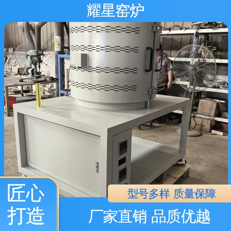 耀星 1700度 磷酸铁锂烧结炉 坚固耐用 品质过硬 可编程温控仪表