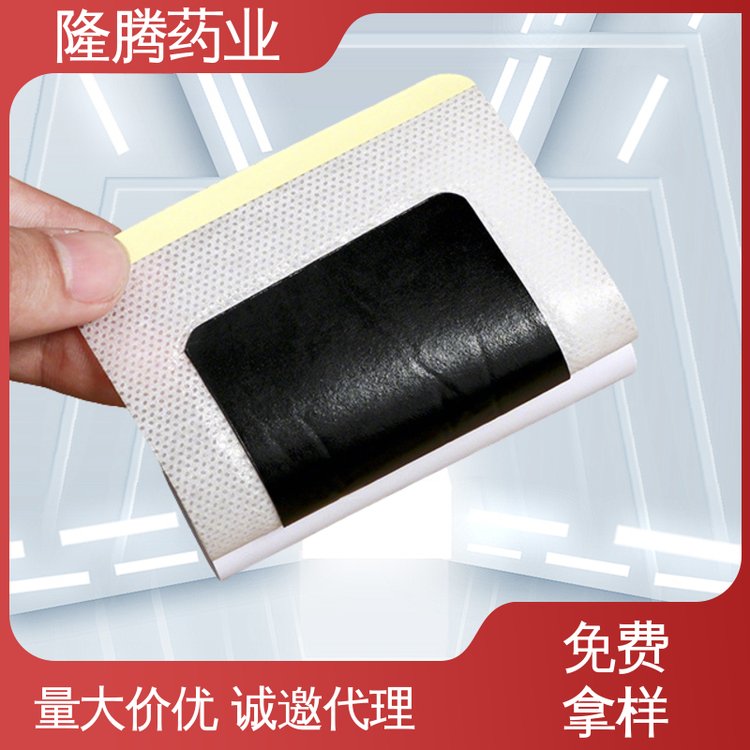肩颈贴 代加工定制OEM 肩周护颈 透骨贴 生产厂家