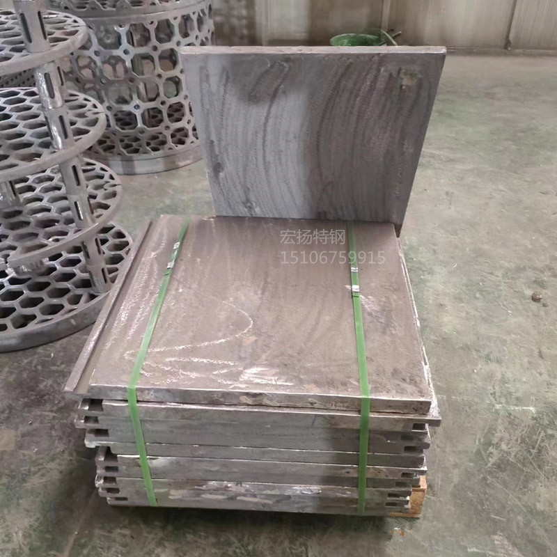 耐热钢35Cr24Ni7NRe 箱式炉炉底板 淬火炉板铬镍合金热处理工装