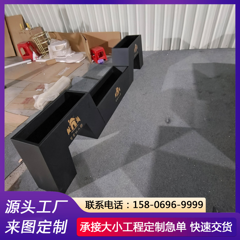 精铁金属花槽 镀锌板艺术户外商业花箱 花坛围挡 防腐耐用
