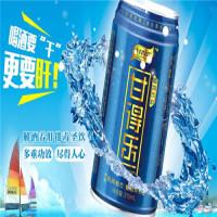 甘得乐醒酒饮料
