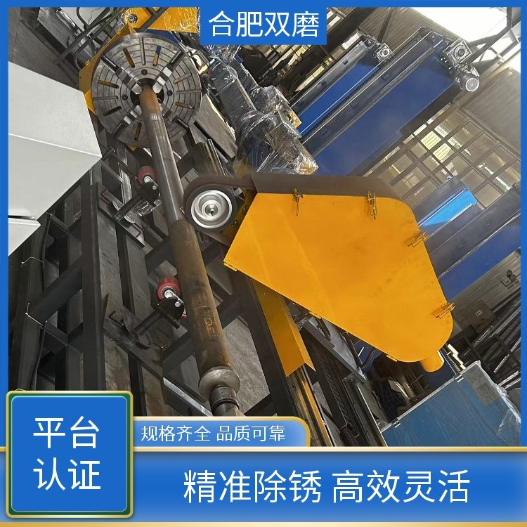 双磨 厂家直发 小型台式圆管抛光机 诚信经营 质量保证 高效灵活