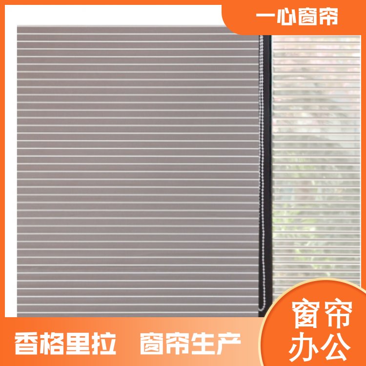 一心 卧室香格里拉窗帘安装 响应迅速 一站式服务 生产厂家