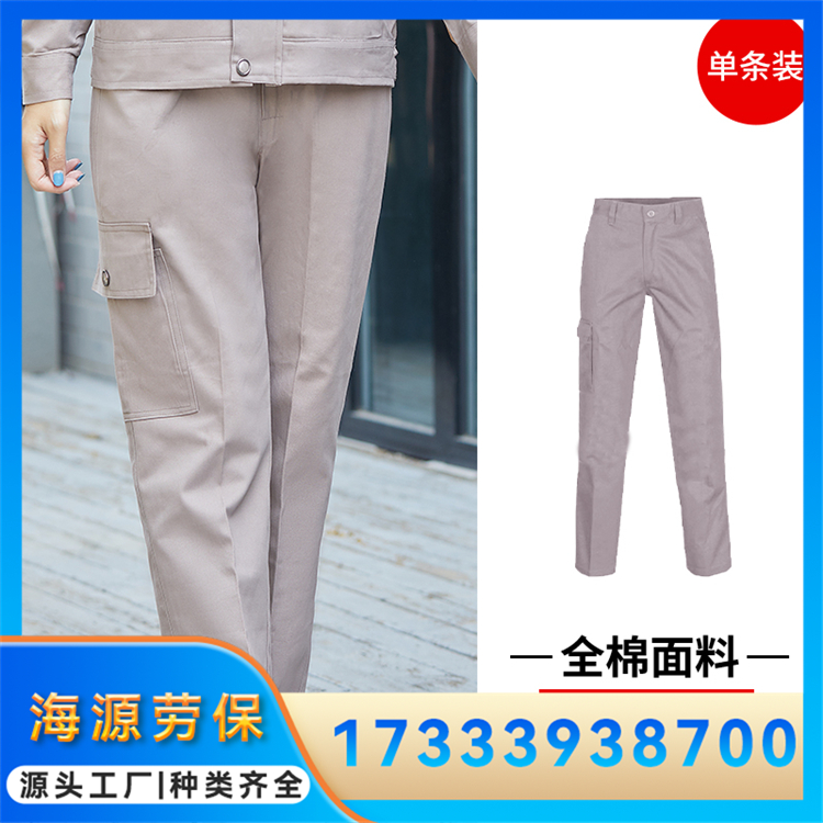 春秋时尚工装裤 全棉工作服裤子 舒适耐磨 可定制