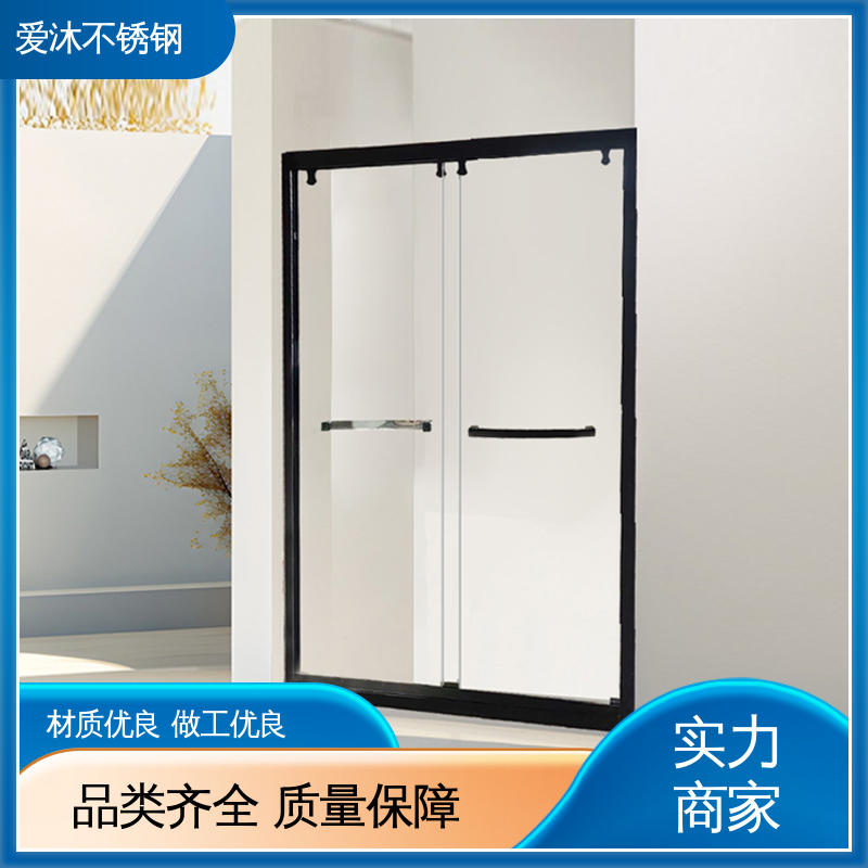 爱沐 洗澡间隔断门 一字型淋浴房 无缝拼接 应用广泛