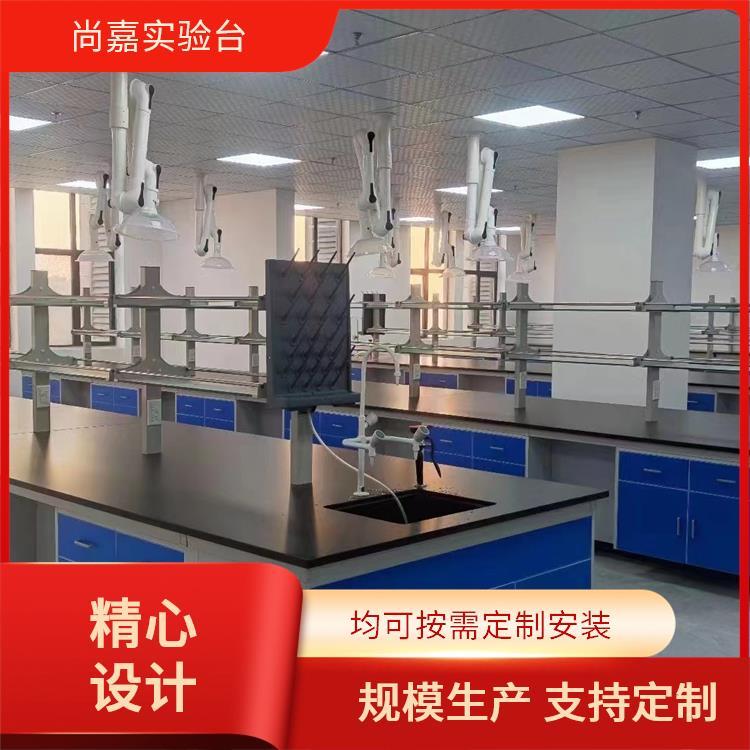 尚嘉 理化教学 pp实验台 方便实验操作 安全保护 安全性高 耐用性强