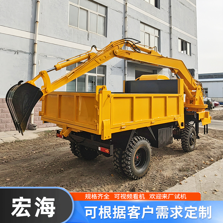 四驱自卸随车挖 六轮挖土运输车 农用自卸车载挖机 可定制 宏海