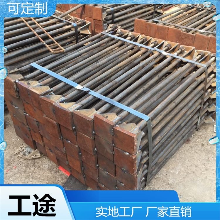 国标异形地脚螺栓 路灯预埋链接件 4-8mm可选 定制款