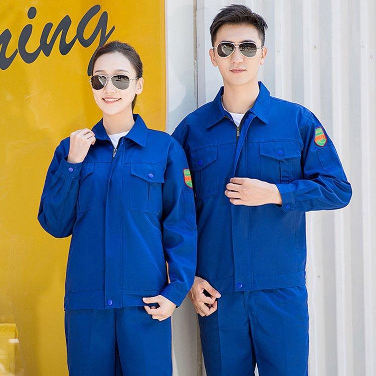 防酸碱防静电工作服定制喷涂油漆化工业劳保服加油站工服印字厂服