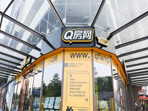 Q房网